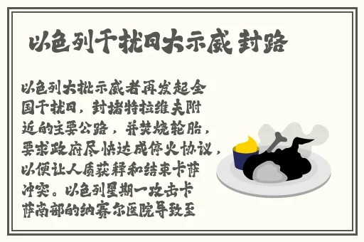 客厅乱h伦交换黑人av免费电影