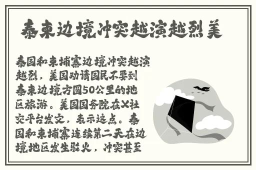 浪货今天就把你 到服为止软件