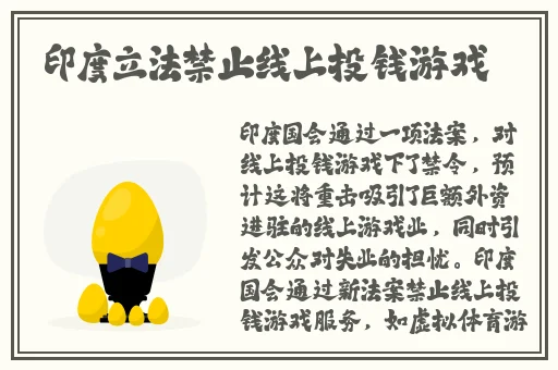 凌晨三点看的片www视频动漫版