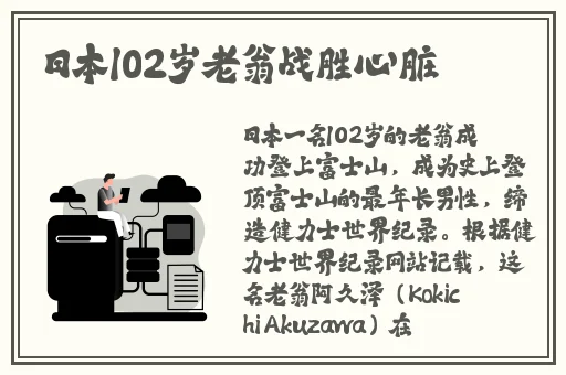 糖心vlog安安学姐