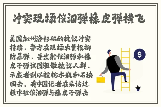 奶油**