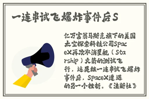 国产精品偷伦视频免费观看