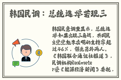 国产精品嫩草影院一区二区