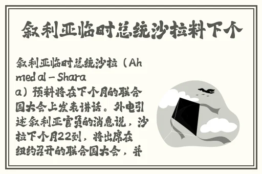 纲钢钢钢钢钢钢钢钢钢