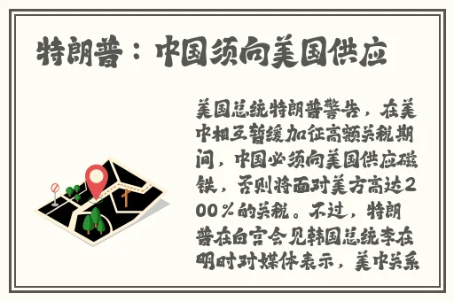 影音先锋全部av女资源