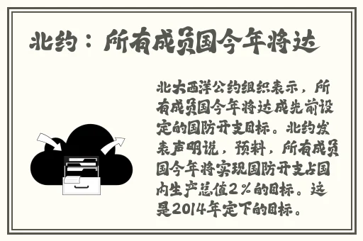 星空传媒女演员白若冰