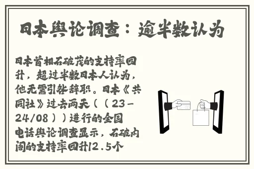 17吃瓜网最新