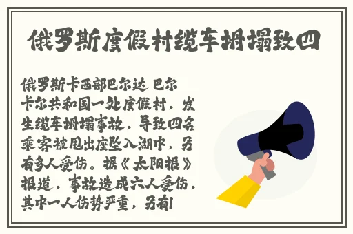 美国ZOOM人与ZOOM欧