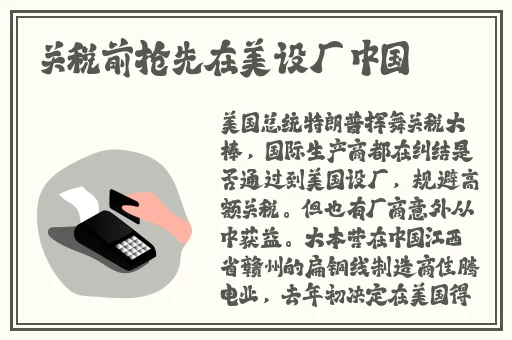 韩国**韩国**古