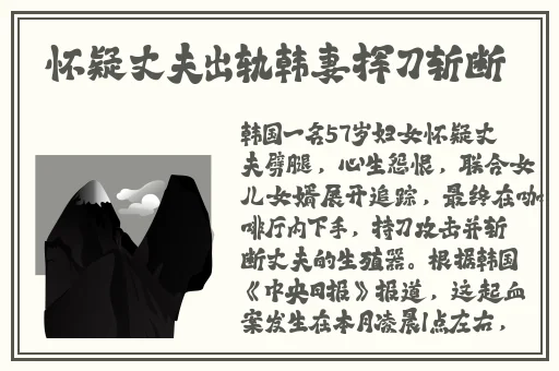 床上打扑克小**